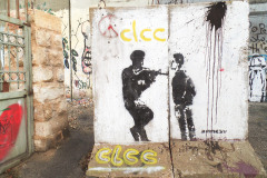 F12_muro_menino_resistencia_8620_-_Rec709