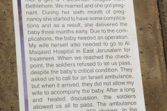 F2_israeli-ambulance-1_8620_-_Rec709